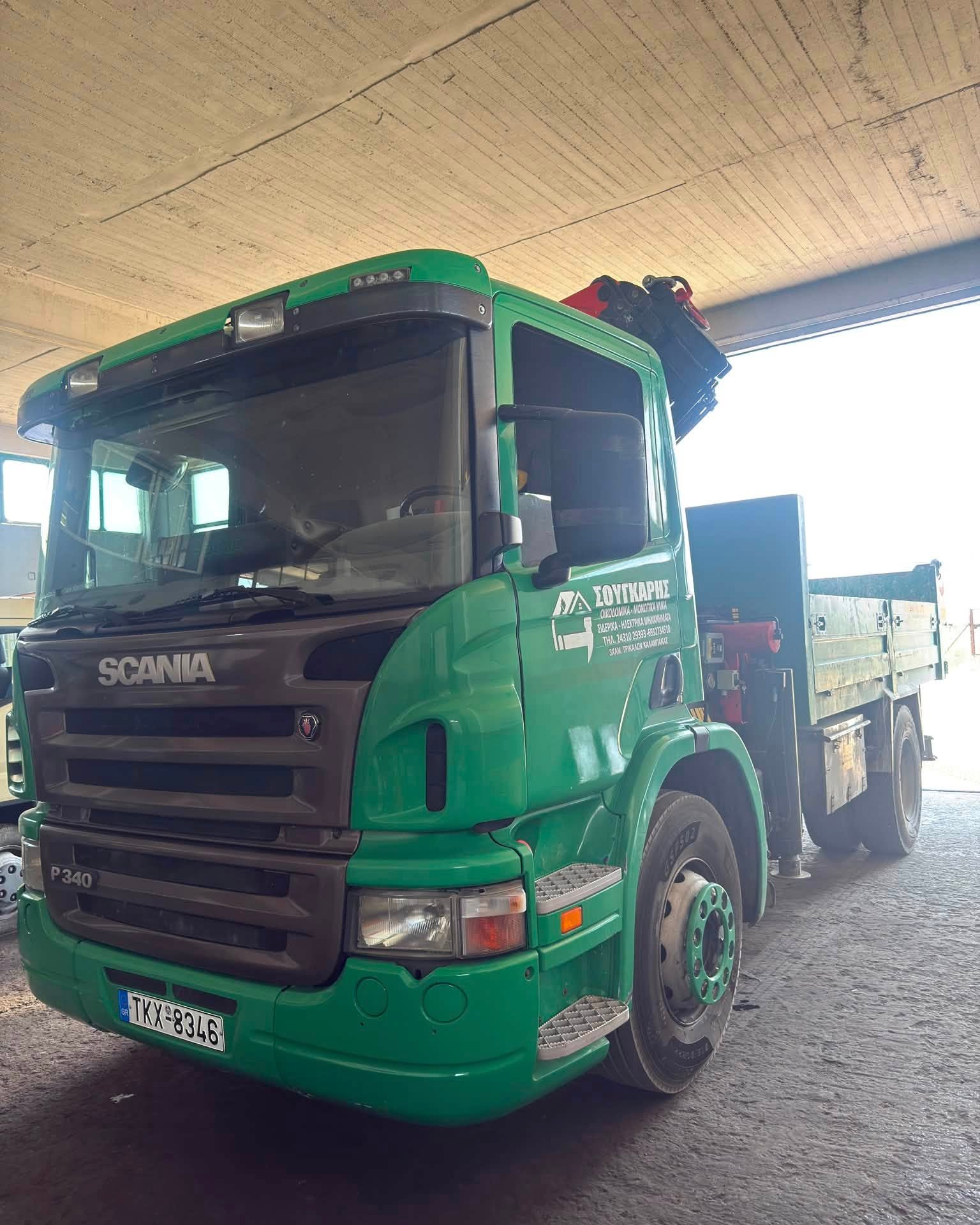 Scania P340, πραγματική εργασία συνεργείου Κωσταρέλος